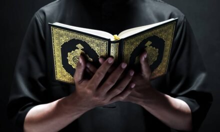 Guide us in the right path (AL-FĀTIHAH)