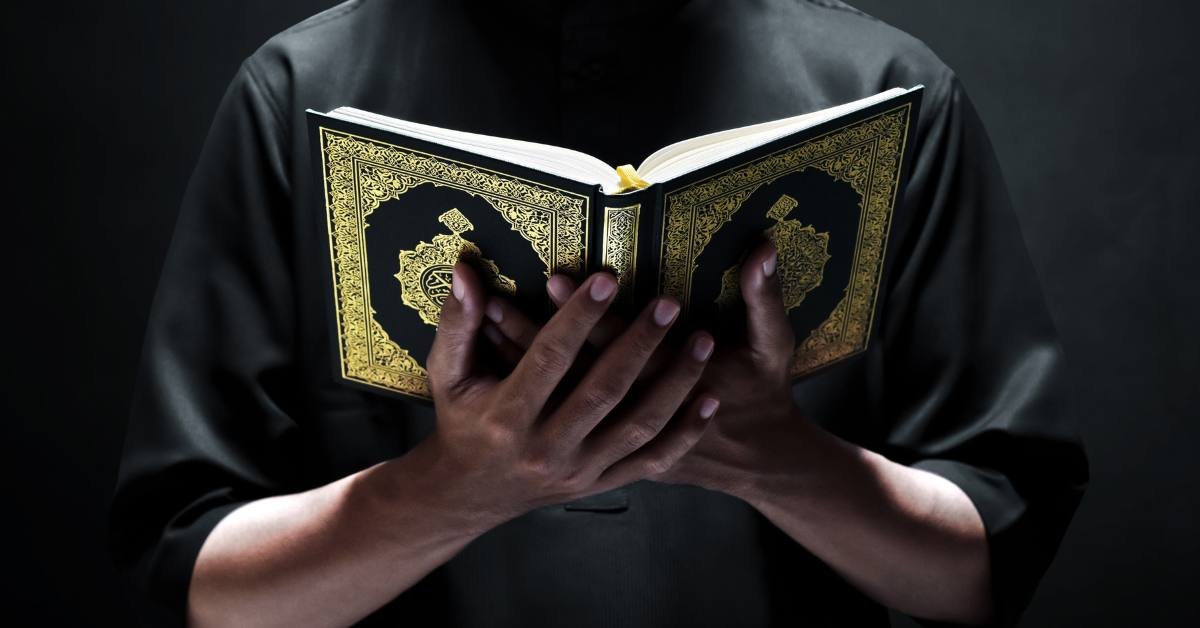 Guide us in the right path (AL-FĀTIHAH)