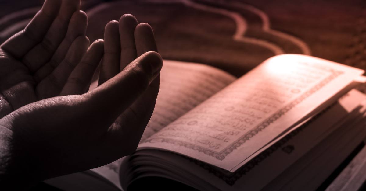 Master of the Day of Judgement (Al-Fatihah)