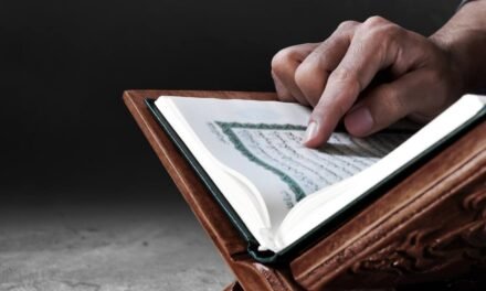 The Gracious, the Merciful (AL-FĀTIHAH)