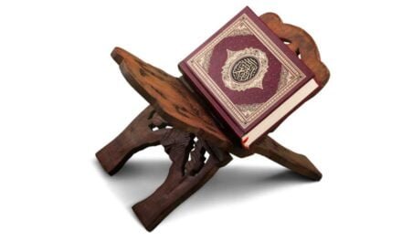 In the name of Allah, the Gracious, the Merciful (AL-FATIHAH)