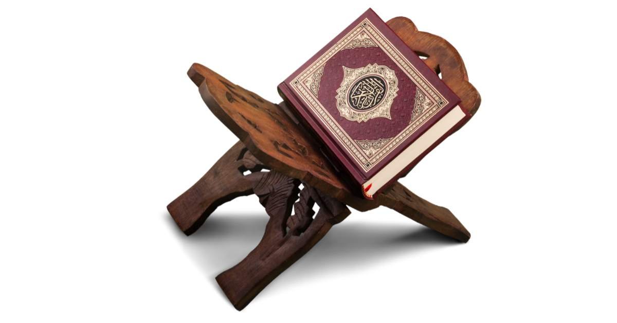 In the name of Allah, the Gracious, the Merciful (AL-FATIHAH)