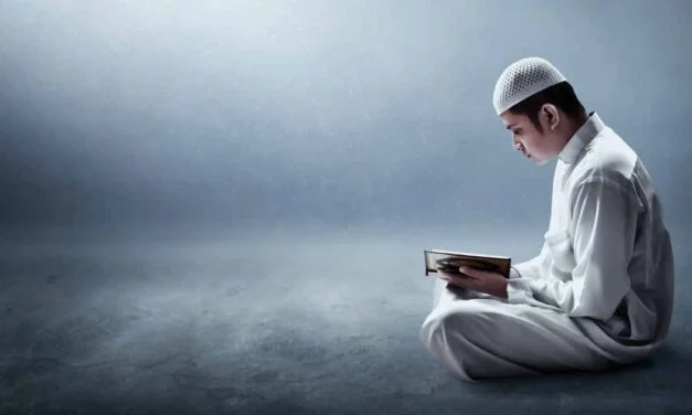 Alif Laam Meem (Al-Baqarah 2:1)