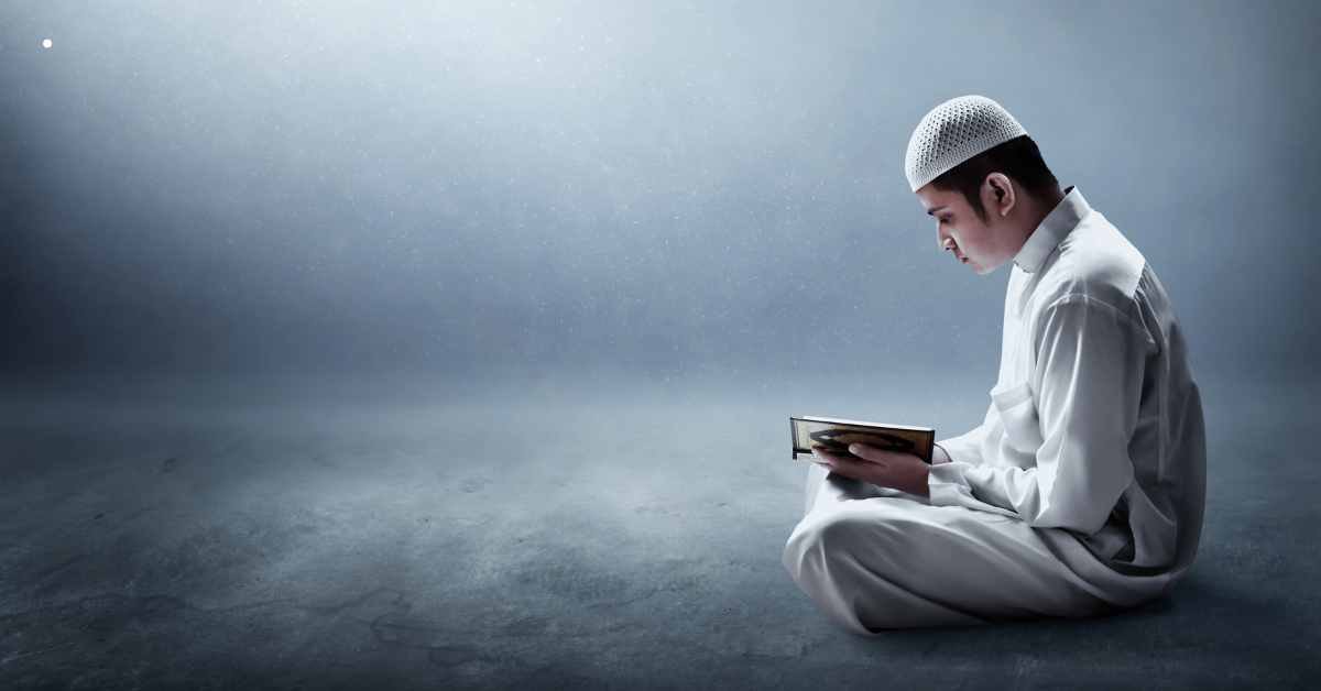 Alif Laam Meem (Al-Baqarah 2:1)