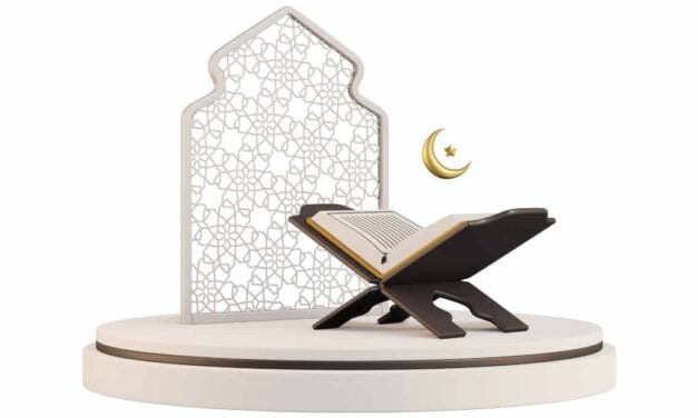 The Path of those You have blessed not those you are displeased with, or those who are astray (Al-Fatihah 1:7)